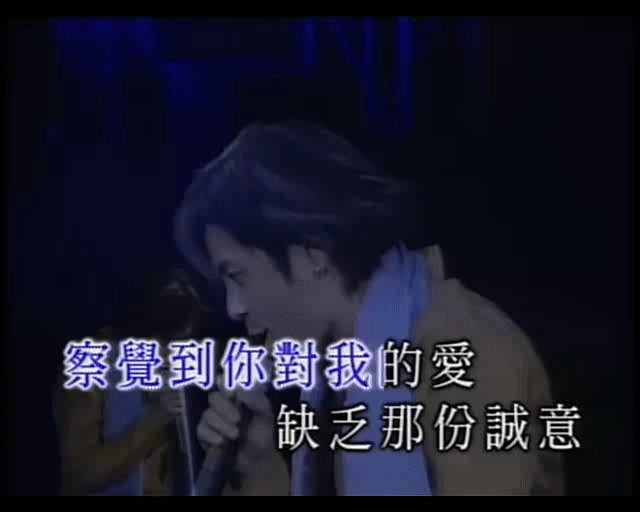 王杰最经典的演唱会是哪一场？