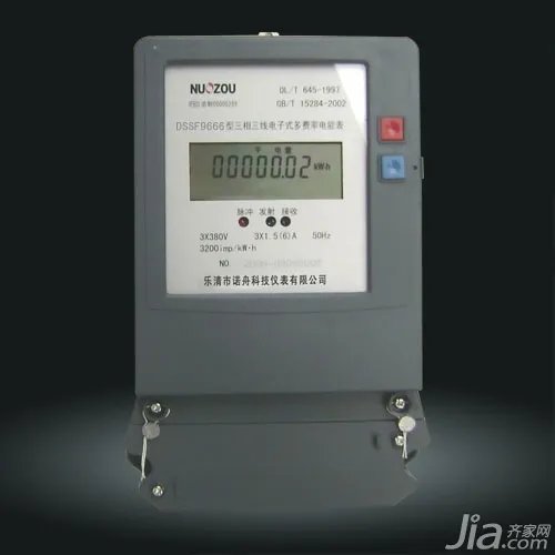 什么是智能电表 智能电表怎么看度数