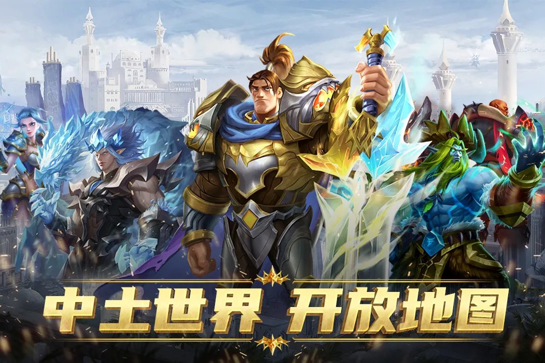 代号：军团什么时候出 公测上线时间预告