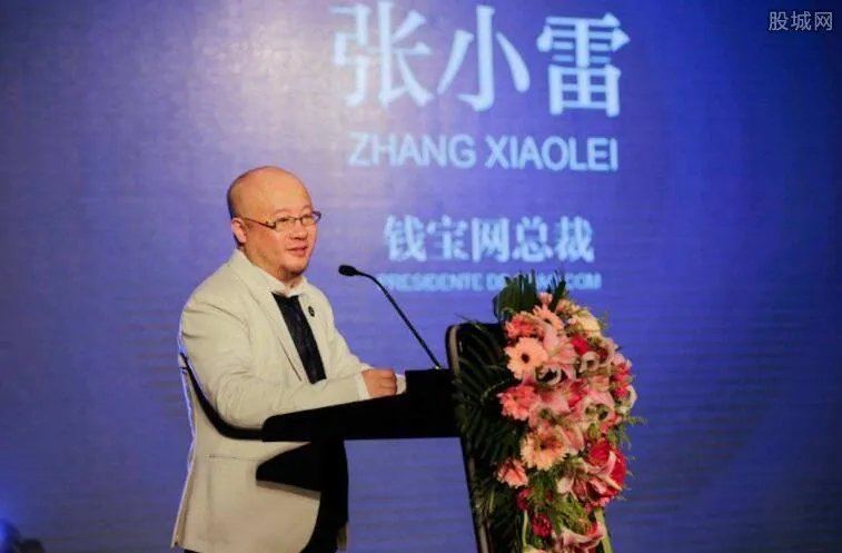 钱宝网张小雷投案 钱宝网投资的钱怎么讨回来？