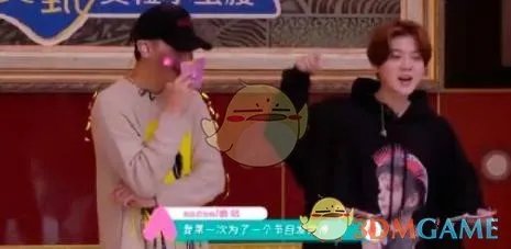 创造营2020鹿晗模仿黄子韬事件