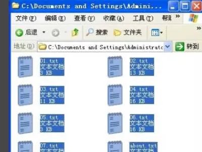 exe文件怎么转换格式