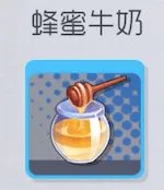 双生视界全人物喜好礼物有哪些 人物喜好礼物一览