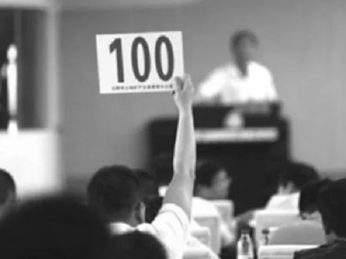 土地拍卖信息从哪里看