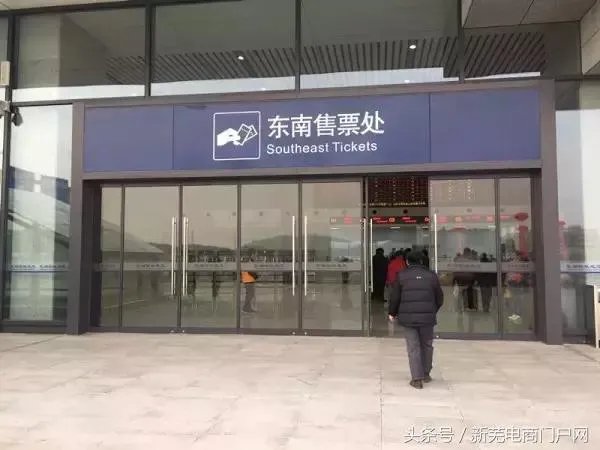 芜湖新火车站怎么样？