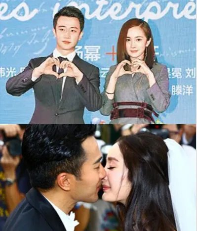 杨幂回应婚变传闻纯属虚构 自曝婚姻状态很好谢谢大家关心