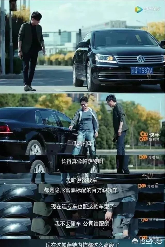 千万别以为这几款车廉价,这是低调的豪车! - 芝士回答