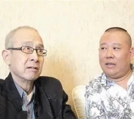 郭德纲当年为什么没有拜张文顺先生为师？
