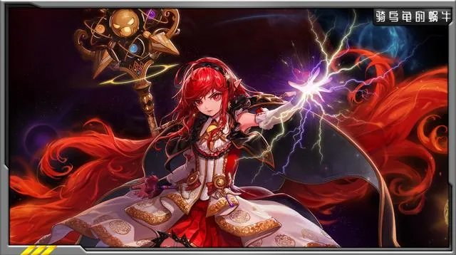 dnf女法师转职哪个好2020