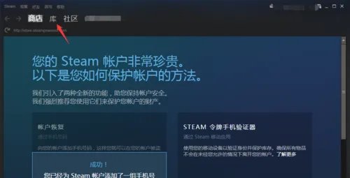 绝地求生大逃杀出现front battlegrounds怎么办