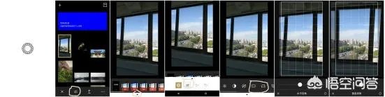 手机透视图片功能