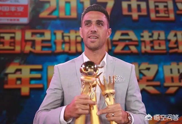 扎哈维、武磊帽子戏法，莫德斯特梅开二度，今年射手王你更看好谁？