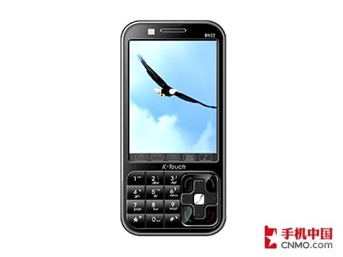 115分贝+动作感应 天语B922不到1500元