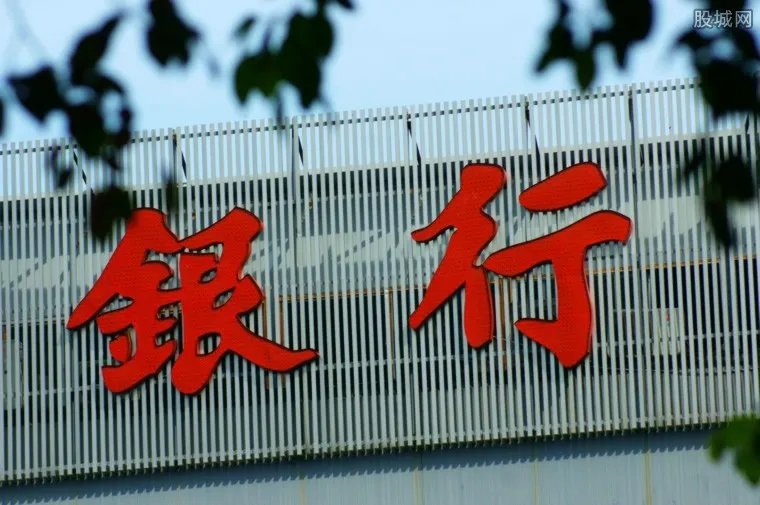 怎么办理商业银行小额贷款 如何选择商业银行办理？