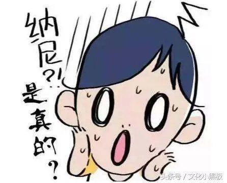 保价20万燕窝寄碎快递被判全额赔偿？