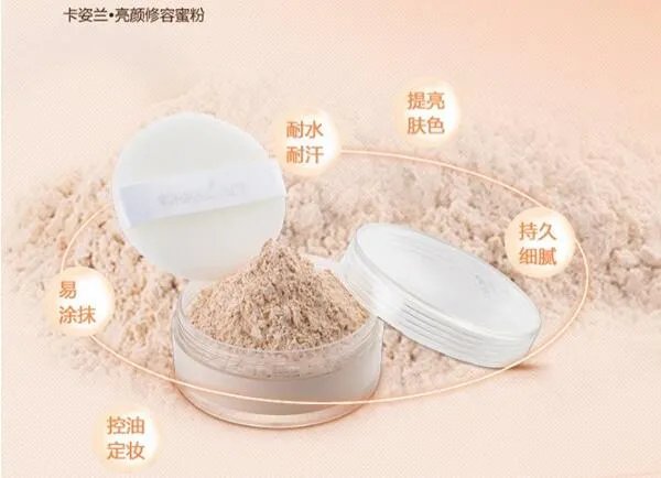 抖音里很火的化妆品,你Get了几款?