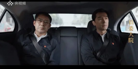 县委大院更新时间追剧日历表 县委大院周几几点什么时候更新？