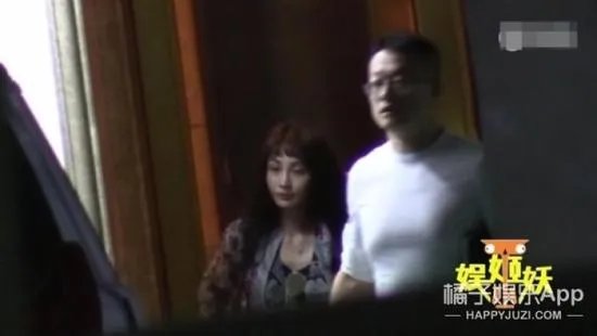 你怎么看待姚笛新恋情？