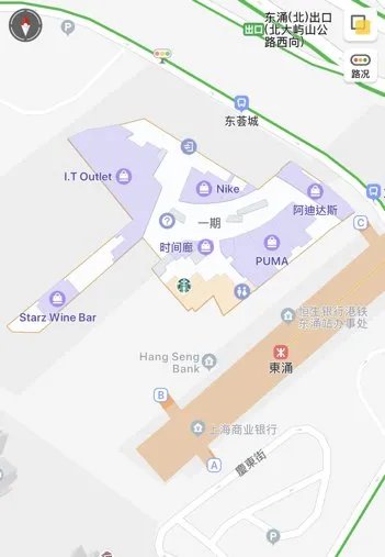 香港outlets有哪几家？