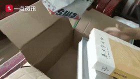 报北大考古女生收到50斤礼物 网友：这是郭襄过生日