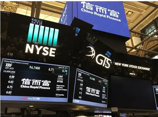 信而富回购股票的原因目的是什么？