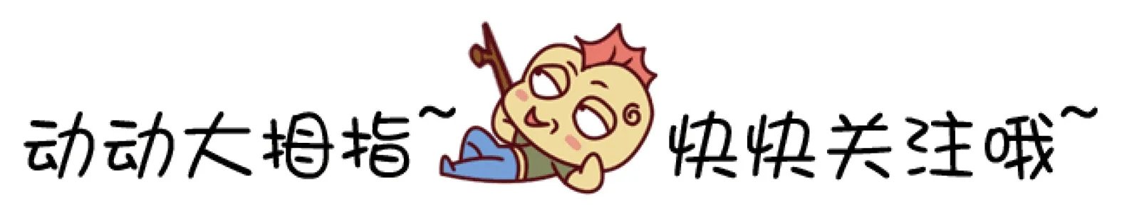 PCL第四周决赛：iFTY四场76分提前夺冠，lnogskr解锁百人斩成就，他实力如何？