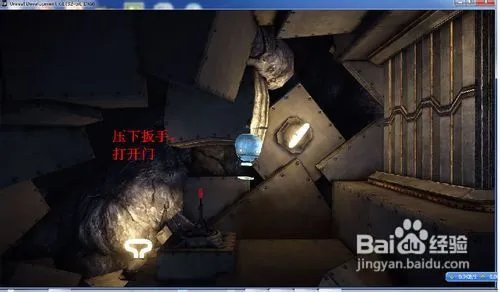 不机械城攻略——关卡1-2