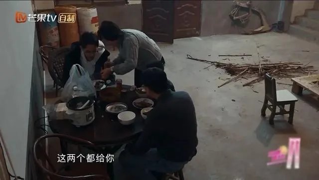 如何看待《变形计之平行世界》？