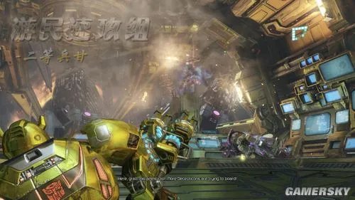 游民速攻组《变形金刚：塞伯坦的陨落》图文攻略