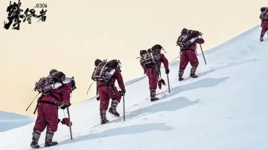 攀登者延长上映什么情况 攀登者延长上映多长时间