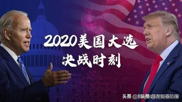 如果特朗普感染新冠肺炎，那么他还有资格竞选美国总统吗？