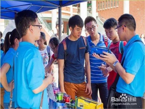 如何做好信用卡推广