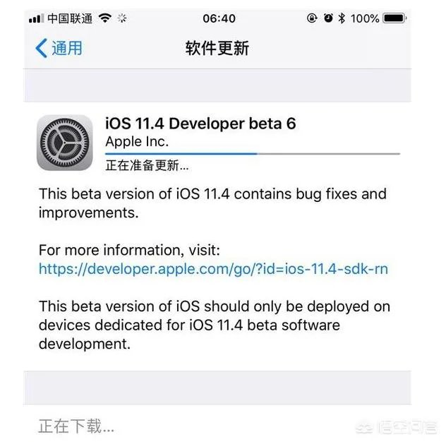 苹果手机的待机时间越来越短了,正常吗?