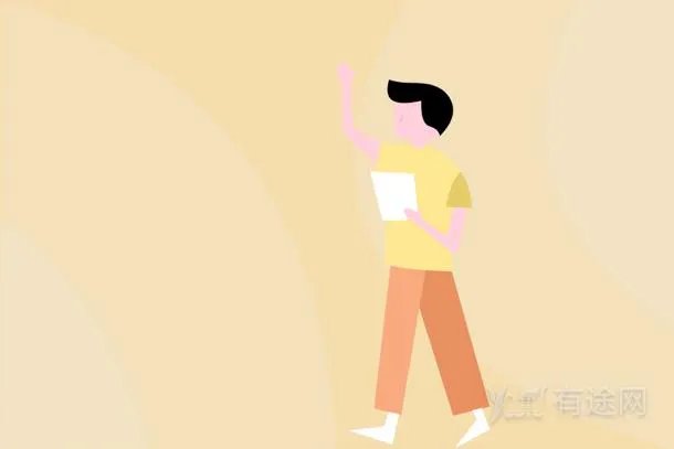 河南会计培训班哪个机构比较好 报班需要多少钱