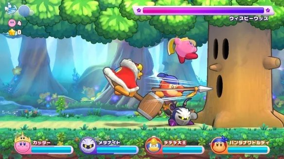 《星之卡比重返梦幻岛豪华版》什么时候发售？发售时间介绍