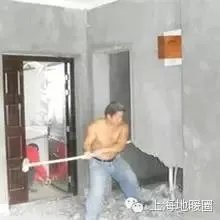 装修0到1 | 房屋装修施工全流程(收藏备用!)