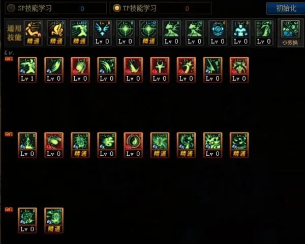 《DNF》神龙天女100级护石符文推荐