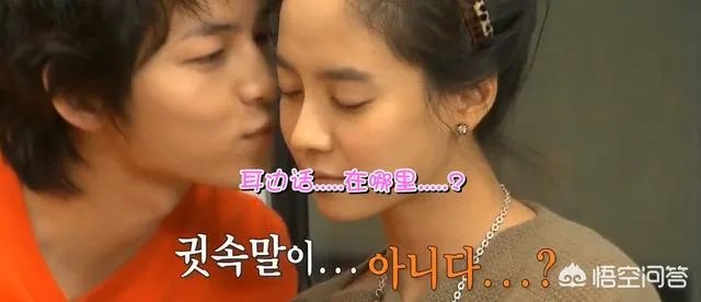 《欢乐颂2》女生嫁给经济适用男真的最安全吗？