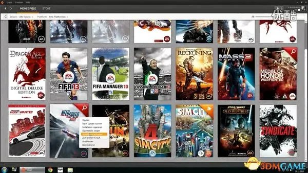 极品飞车18：宿敌 解锁30帧正常速度运行60帧的方法