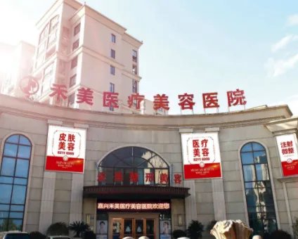 嘉兴鼻整形靠谱的医生公布