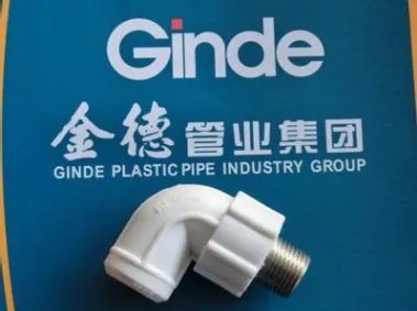 2018水管十大名牌排名  什么牌子的水管质量好