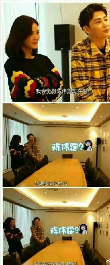 孙坚说了什么，为什么要向阿sa道歉？