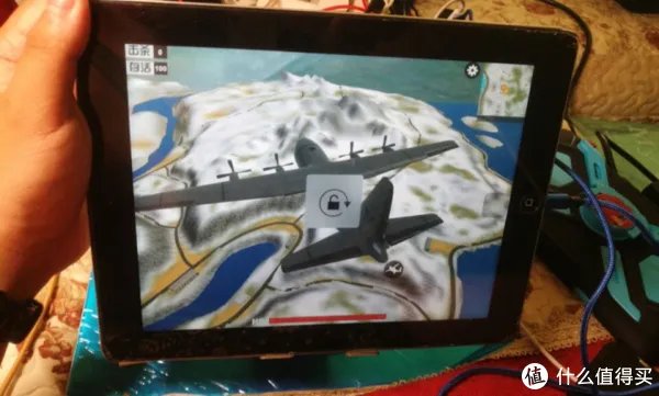 iPad4 2021年还有什么用？（IOS10.3.3）