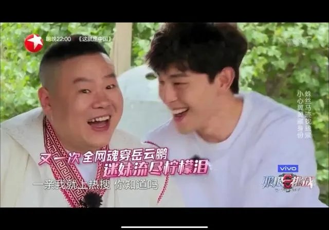 《极限挑战》第六季值得一看吗？