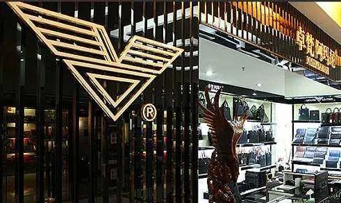 卓梵阿玛尼和阿玛尼有什么区别