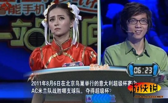 混血嫩模扮春丽一夜爆红 玩COS变成名捷径