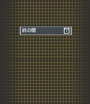 口袋妖怪黑白2二周目图文攻略