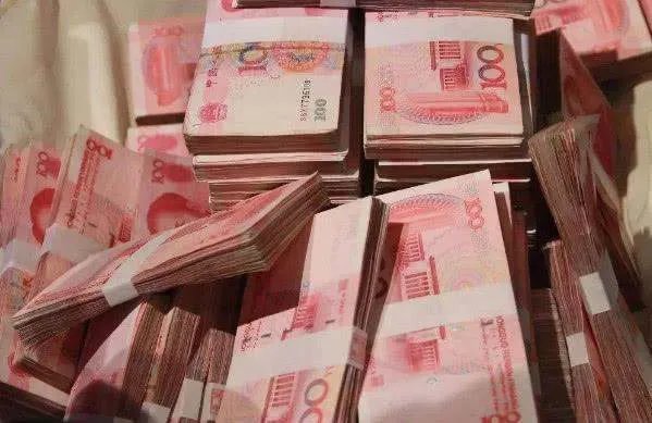1吨现金是多少人民币