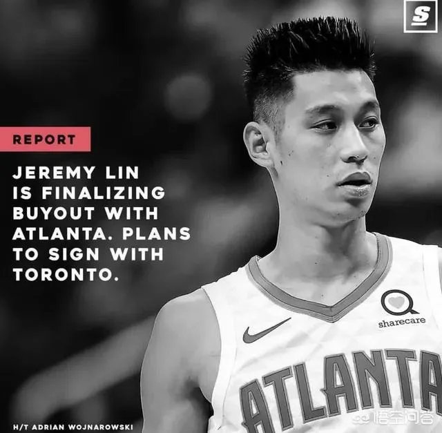 woj报道，林书豪被老鹰买断后将加盟猛龙，实力大增。你怎么看？