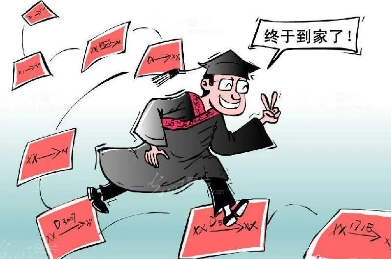 曲线回家的专家建议